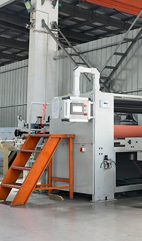 Jiangyin Yoobond New Composite Material Co., Ltd.